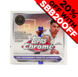 2023-24 Topps Chrome Basketball Monster Box (Choose Team - 5-box Break #1) 